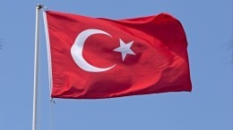 Дракой закончилось заседание политической партии в Турции