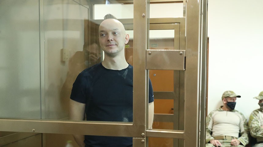 Рассмотрение апелляционной жалобы по делу Сафронова перенесли на 7 декабря