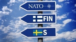 Россия усилит оборону северных границ при вступлении Финляндии и Швеции в НАТО