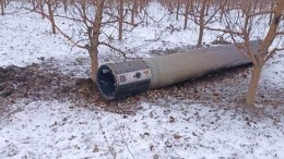 В Молдавии озабочены падением ракеты на севере страны: главное