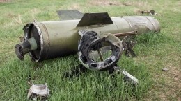 По номеру на корпусе: военный эксперт рассказал, чья ракета упала в Молдавии