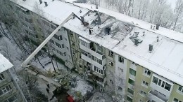 Число погибших при взрыве в жилом доме Нижневартовска увеличилось до восьми