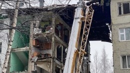 Поиски продолжаются: новые данные о последствиях взрыва в Нижневартовске