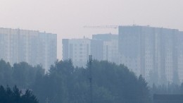 Регионы России жалуются на сильный смог и «химию» в воздухе из-за непогоды