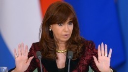 Вице-президента Аргентины признали виновной в деле о коррупции