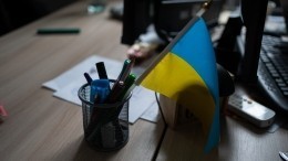 Когда Украина исчезнет с лица Земли — мнение эксперта