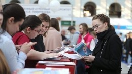 IT, предпринимательство и киберспорт: в Петербурге стартует научно-образовательный салон