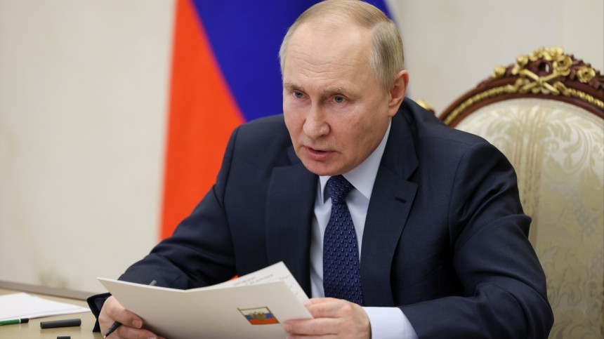 Путин: спецоперация — длительный процесс