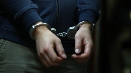ФСБ арестовала двух граждан России по подозрению в госизмене