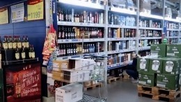 В России начался параллельный импорт алкоголя: как изменились цены