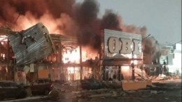 Стала известна причина пожара в ТЦ «Мега Химки»