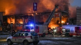 Один человек погиб при пожаре в торговом комплексе «Мега Химки»