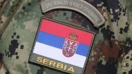 «Неприемлемо»: МИД ФРГ негативно высказался об отправке сербских сил в Косово