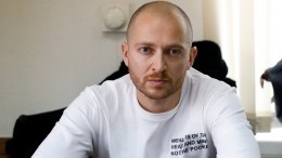 Рэпера Oxxxymiron* оштрафовали за дискредитацию ВС РФ