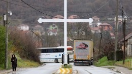 Пороховая бочка на Балканах: грозит ли военный конфликт Косово и Сербии