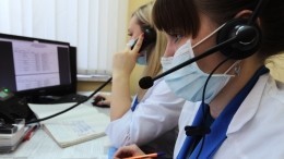 Минздрав РФ дал инструкцию, как разговаривать врачам поликлиник с пациентами