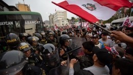 В Перу во время протестов против властей погибли пятеро человек