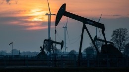 Закроют скважины для Европы: как Россия ответит на потолок цен на нефть