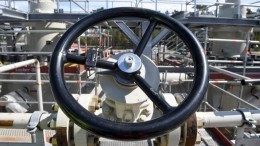 Россия может вернуть статус главного поставщика газа в ЕС