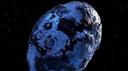 Вот так подарочек: к Земле приближается «рождественский» астероид