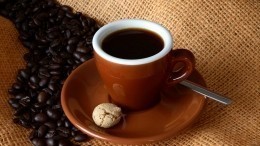 Бодрящая чашка: почему нельзя пить кофе по утрам и натощак