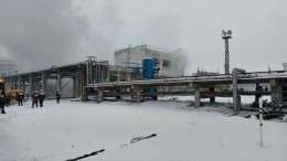 Два человека погибли в результате пожара на нефтезаводе в Иркутской области