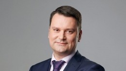 Сергей Чирков возглавил Единый фонд социального и пенсионного страхования