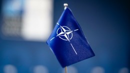 ЕС и НАТО могут официально призвать Россию «покинуть Украину»