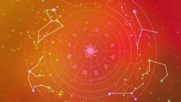 Астрологический прогноз для всех знаков зодиака на неделю с 19 по 25 декабря