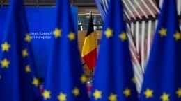 На саммите ЕС в Брюсселе согласовали кредит Украине в размере 18 миллиардов евро