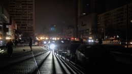 На Украине объявлен режим ЧС: половине жителей перестала поступать электроэнергия