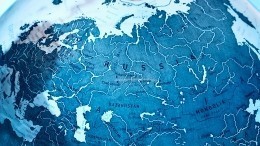 Судьбоносный период: что ждет Россию и мир в 2023 году