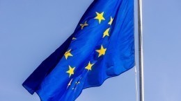 Постпредство РФ при Евросоюзе назвало девятый пакет санкций нелегитимным