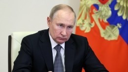 Путин заслушал предложения по ходу спецоперации
