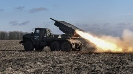 Массированный удар ВС РФ сорвал переброску оружия Киеву с Запада