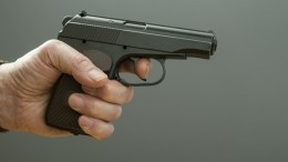 Мужчина открыл стрельбу по школьникам в Петербурге из пистолета