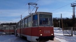Трамвайную линию из Книги рекордов Гиннесса закрывают в Сибири