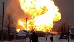 Видео: мощный взрыв произошел на газопроводе в Чувашии