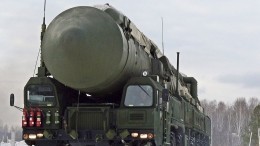 Есть нюанс: эксперт объяснил разницу в отношении РФ и США к ядерной доктрине