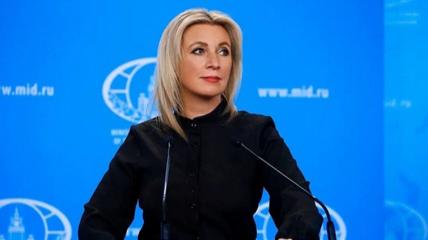 «Мы говорили, а нам не верили»: Захарова высмеяла «новый» флаг Украины