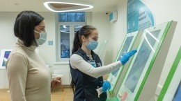 Атака вируса: В регионах бушует свиной грипп