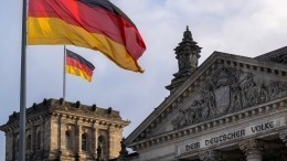 Германии предрекли участь государства-банкрота