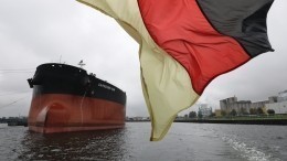 Германия может стать «газовым вассалом» Катара