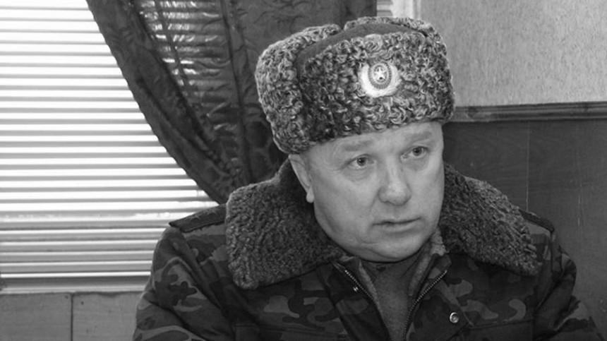 Умер генерал армии ВС РФ Алексей Маслов