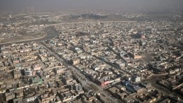 В Кабуле прогремел взрыв