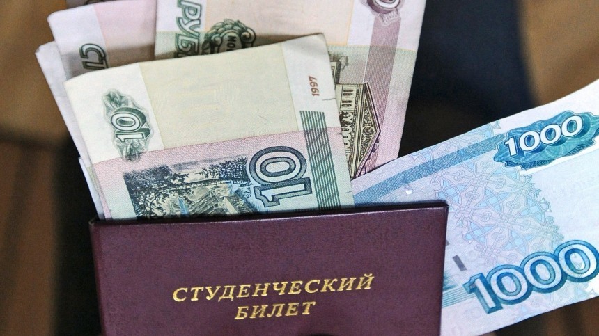 Минобрнауки предложило повысить ряд стипендий до 20 тысяч рублей в 2023 году