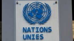 В Киеве изъявили желание провести «мирный саммит» ООН