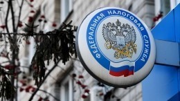 Челябинский депутат задержан ФСБ по подозрению в неуплате налогов на 500 миллионов рублей