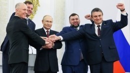 «Мирный план» Зеленского не включает признание воли граждан новых регионов РФ
