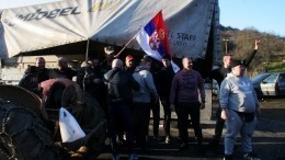 На севере Косово начали разбирать баррикады по просьбе Вучича